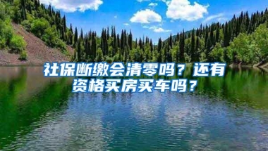 佩服！只因孩子不是深户不能上公办学校，他竟然这样做