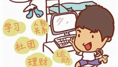 给你深圳户口，要还是不要呢？