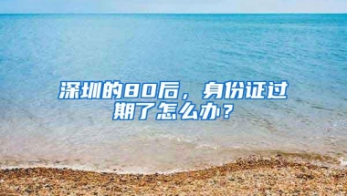“马上办”“上门办”上海人才引进落户服务再提速