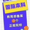 2021年深圳户籍迁入征求意见稿的采纳情况公布：人才引进