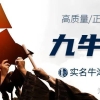 2022留学生毕业薪资大公开！归国or留海外到底该如何选择？