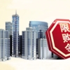 2022积分入户的评价表怎么打印（积分入户怎么办理）