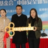 深圳市核准制入户要多久(深户审核通过后多少天可办理)