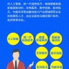 【欧杨带你考法硕】奖励！补贴！研究生可以在北上广落户啦！