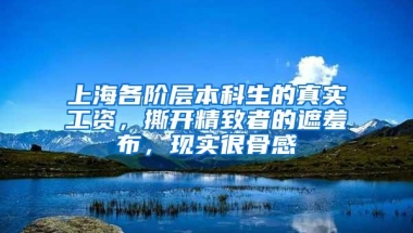 大消息：深圳住房制度迎来改革，外地人买房后可以直接入深户吗？