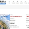 个人能办理深圳入户吗攻略，你关心的全在这里！
