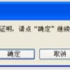史上最全澳洲留学生毕业回国清单