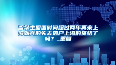 深户一万创业补贴多久到账？深户申请创业补贴吗？