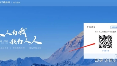 落户深圳积分多少,深圳市入户条件积分