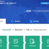 留学回国人员申办上海常住户口流程是怎么样的？
