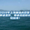 本人在公司负责招投标及商务工作，今年准备评个中级工程师职称，不知道职称有没有用呢？