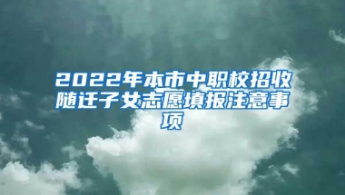 你知道吗？在深圳没有办居住证后果有多严重！