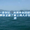 未婚生子的，如何办理孩子户口？