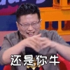 深圳积分入户职称分哪几种