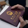 “居转户”：上海户籍新通道