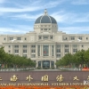 落户深圳有什么好处和坏处,哪些中级职称可以入深户