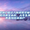 深圳个人交社保每月多少钱