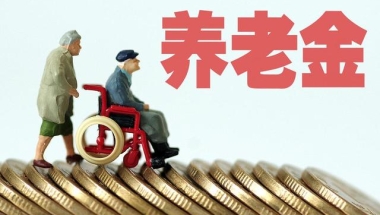 2020年应届毕业生深圳落户最强指南！