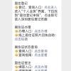 本地落户条件(新品2022已更新)