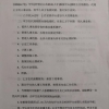 留学生回国如何办理个人档案？