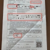 2022高校毕业生多达1076万人，大学生该怎么办？千万别走错了路