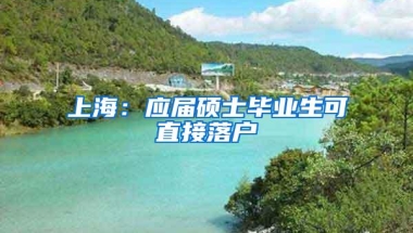 深圳「中考」谁占谁了的便宜？深户与非深户录取率之争