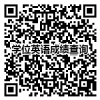 非沪籍‘人才引进’申办上海常住户口,政策细则解读