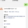 2022年上海居住证积分如何达标？上海居住证积分达标方法