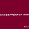 办理深圳居住证要多久时间