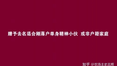 办理深圳居住证要多久时间