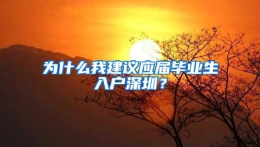外地户口提取合肥住房公积金所需材料及流程