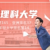 积分入户中介_深圳其他中介服务