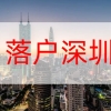 （更新，努力过可以不被换了）应届生刚刚工作三个月就遭受强制换部门，已经偷偷哭了一早上了