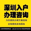 留学生回国考公务员靠谱吗？