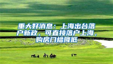交了深圳社保，以下8种情况会用到它