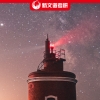 2021年上海新开楼盘积分（上海2022年新楼盘积分）
