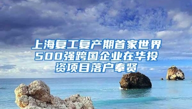 应届毕业生来到深圳就选择落户，深圳户籍真的有如此大的吸引力？