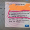 刚办理深户没身份证怎么办理港澳通行证