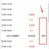 2022深圳居住证办理港澳通行证材料