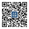 2020年上海居转户个税只查申请公司的税