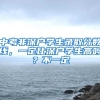 外地人在深圳没有房，却想尽办法也要入深户，户口能挂靠在哪里？