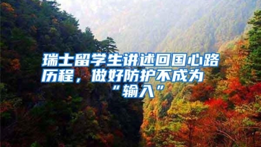 关于我市户政业务办理及居住证受理点春节服务时间的温馨提示