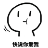 福利：居住证转上海户口2017年最最详细的过程攻略