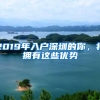 「中国学历公证认证」澳洲驻华使馆认证办理流程