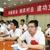 高考前夜丢了身份证，急！深圳民警深夜帮忙补办，赞！