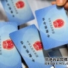 2022年杭州落户,上海工作怎么落户杭州