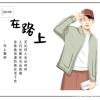 不同学历落户上海有何区别
