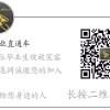 2021年海外人才“回国潮”，留学生落户就业该何去何从？