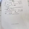 2022年上海户口【价值百万】不是说说而已！