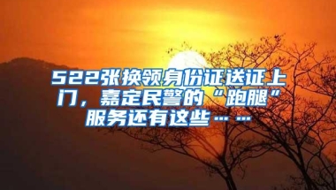 深圳将分人才入户、纳税迁户、政策性迁户和居住社保迁户四个类别